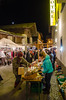 Mercatino di Natale • <a style="font-size:0.8em;" href="https://www.flickr.com/photos/76298194@N05/11276223524/" target="_blank">View on Flickr</a>