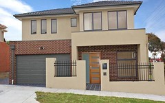 689 South Road, Bentleigh East VIC