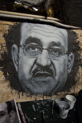 Nouri Al Maliki, painted portrait DDC_8946