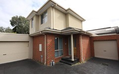 2/17 Colin Road, Oakleigh South VIC
