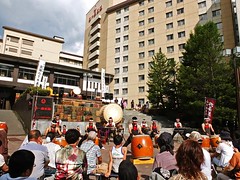 Japan - Noboribetsu Hell Festival