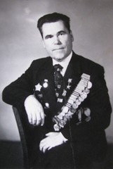 Червяков Дмитрий Иванович