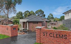 1-5/58 St Clems Road, Doncaster East VIC