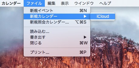 mac_ss 2016-11-11 14.07.18