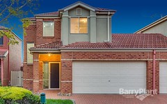 17 The Glades, Taylors Hill VIC