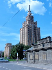 Riga