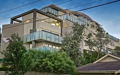 103/8 Clay Drive, Doncaster VIC