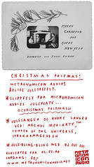 Christmas postmas flyer • <a style="font-size:0.8em;" href="http://www.flickr.com/photos/38263504@N07/10982238435/" target="_blank">View on Flickr</a>