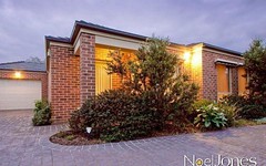 2/91 Old Princes Highway, Beaconsfield VIC