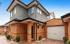 2/33 Bletchley Road, Hughesdale VIC