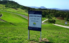 Lot 507 Whimbrel Ave, Lake Heights NSW