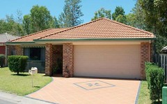 3 Swansdale Close, Nerang QLD