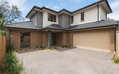 2/69 Brownfield Street, Mordialloc VIC