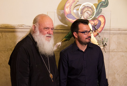 Συνάντηση με τον Αρχιεπίσκοπο Αθηνών και πάσης Ελλάδος κ. Ιερώνυμο
