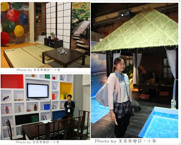 【活動】Google體驗日A Day With Google@華山文化園區 @魚樂分享誌