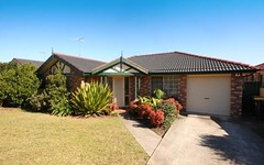 Address available on request, Rosemeadow NSW