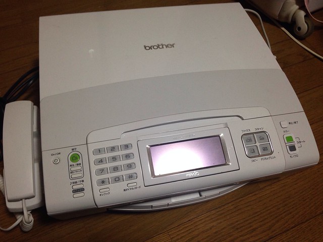 BROTHER MFC-670CDFAX...