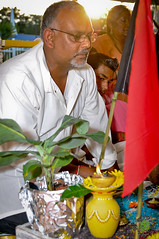 2013 Bhagwat Katha