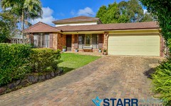 3 Tammar Place, St Helens Park NSW