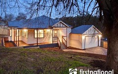 Lot 18(11) Banks Smith Drive, Gembrook VIC