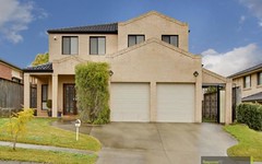 98 Chepstow Drive, Castle Hill NSW