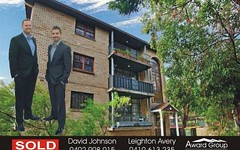 2/523 Victoria Road, Ryde NSW