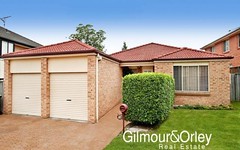 1 Glenlea Court, Glenwood NSW