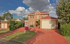 14 Wyattville Drive, West Hoxton NSW