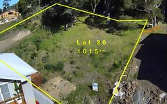 Lot 20(39) Lantarra Place, Figtree NSW