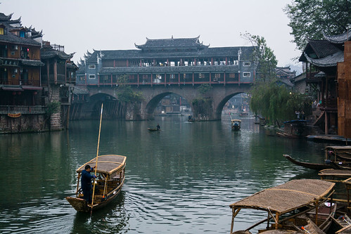 Hunan - Fenghuang