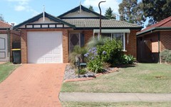 150 Australis Avenue, Wattle Grove NSW