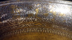 ibn al-Zain, Basin, detail with head,  interior frieze