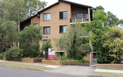 3 Pin Oak Place, Narellan Vale NSW