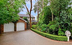 5a Wirra Close, St Ives NSW