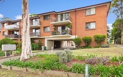 5/476 Guildford Road, Guildford NSW