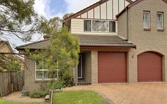 7B TOWER COURT, Castle Hill NSW
