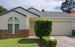 17 Home Street, Port Macquarie NSW