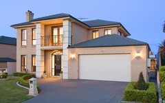 77 Chepstow Drive, Castle Hill NSW