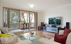2/5 Mead Drive, Chipping Norton NSW