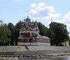 7 Uglich, Russia 2014 • <a style="font-size:0.8em;" href="http://www.flickr.com/photos/36838853@N03/15098290042/" target="_blank">View on Flickr</a>
