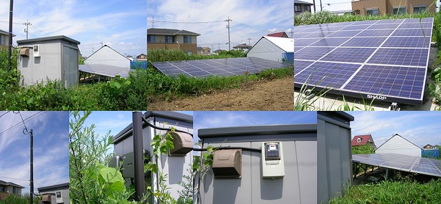 新白水団地内の宅地野立て太陽光発電所