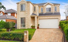 47 Greendale Terrace, Quakers Hill NSW