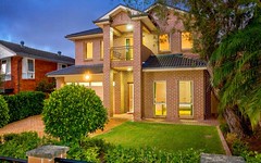 82 Park Road, East Hills NSW