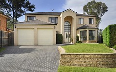 28 Scribblygum Cct, Rouse Hill NSW