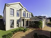 26 Linford Place, Beaumont Hills NSW