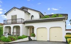 1 Avro Place, Raby NSW