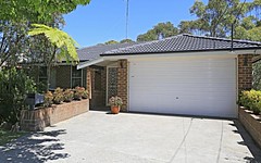 15 Narooma Place, Gymea Bay NSW