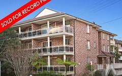 11/34 Martin Place, Mortdale NSW