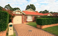 33 Manorhouse Blvd, Quakers Hill NSW