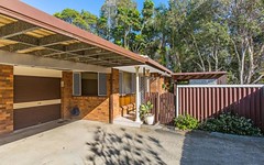 2/64 Blundell Bld, Tweed Heads South NSW